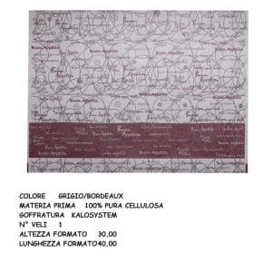 TOVAGLIETTA CARTA DINNER cm.30x40 x250 Pz. ART.0425N [CELTEX216]