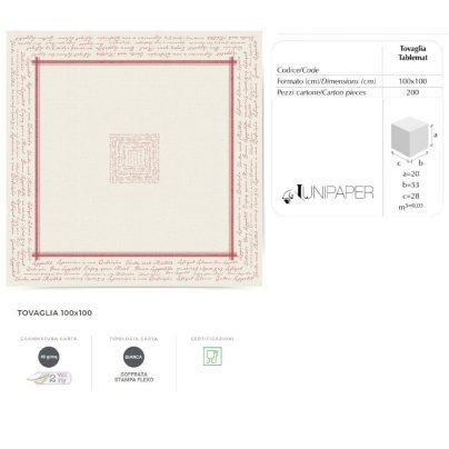 TOVAGLIA APPETIT BORDEAUX (Mt.1x1) x 200 Pz. ART.TB109BD [LUNIPAPER135]