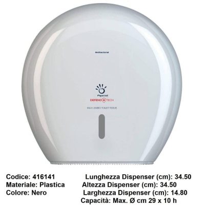 DISPLAY MAXIJUMBO WHITE x 1 Pz. ART.416146 [PAPERNET611]