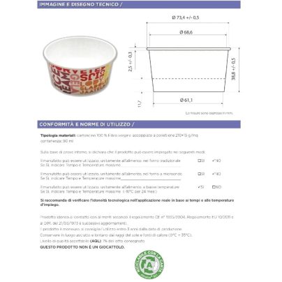 COPPA PICCOLA 80 ML TEXT x 42 Pz.ART.80-22 [SDG300]