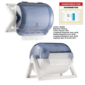 DISPLAY BOBINONE x 1 Pz. ART.403363 [PAPERNET620]