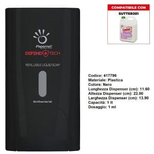 DISPLAY SAPONE LIQUIDO NERO x 1 Pz. ART.417796 [PAPERNET626]