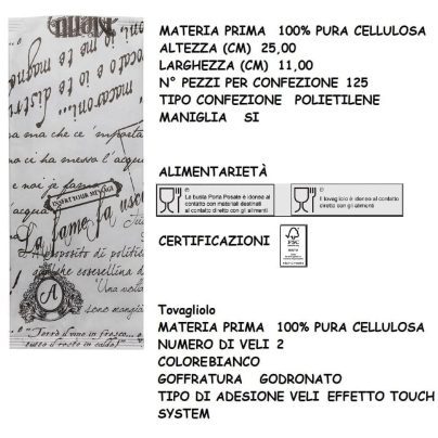 BUSTA PORTAPOSATE VINTAGE x 125 Pz. ART.0798N [CELTEX325]