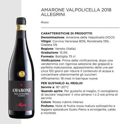 AMARONE VALPOLICELLA CLASS.2019 ML.75 x 1 Pz. [CORTEGIARA120]