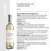 CHARDONNAY IGT VENETO 2022 Cl.75 x 6 Pz. [LUNARDI100]