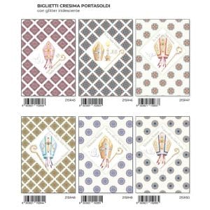 BIGLIETTI CRESIMA PORTASOLDI x 12 Pz. ART.21ASR11/12 [MARPIMAR502]