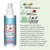 SPRAY TESSUTI ELISIR 250 mL x 1 Pz. V.9,50 [FAVOLA190]