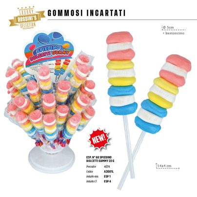 SPIEDINO MALLOW DOLCETTI GUMMY Gr.22 x 60 Pz. V.0,70 ART.A2001L [ROSSINIS610]